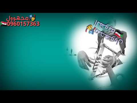 جديد 2021 الفنان إبراهيم ودالعليش نبض السعادة حالة واتس أب روووعة دقيقة لا تنسى الإشتراك في القناة
