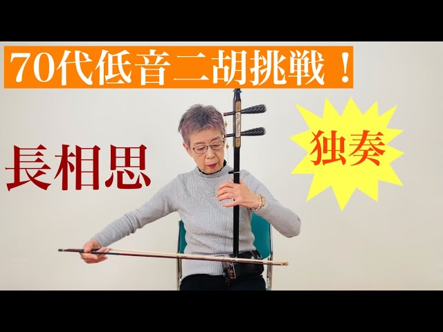 ★超希少高音鈴なり納得の重低音　モーリスW50　試聴動画有 弦高調整済み　★ セーハが押さえやすいアコギ～ モーリスFシリーズ試奏＆レビュー
