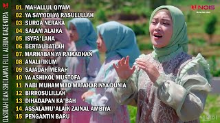 Download Lagu MAHALLUL QIYAM, YA SAYYIDI YA RASULULLAH | LAGU RELIGI GASENTRA FULL RAMADHAN MP3