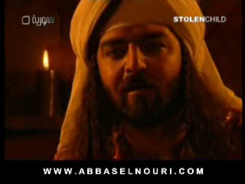 أبو زيد الهلالي 6 1 Wmv