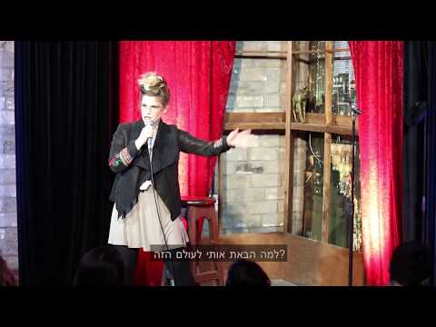 הפעם ההיא שניסיתי להתאבד | אופיר סגרסקי סטנדאפ
