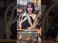 さわやかハンバーグ、中身がレアで美味しかった🫶🏻 #胃下垂 #ダイエット