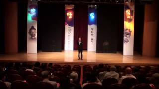 20131029 야단법석 시즌3 3회차 미래세대 3
