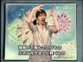 手話エッセイ・なおこの気まま日記「江津湖の花火大会.」