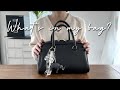 What's in my bag ? // 最近の持ち物。お気に入り美容アイテム/ハンカチ/お財布/手帳など/元アパレルのバッグの中身。#バッグの中身紹介 #ボストンバッグ #シンプルコーデ