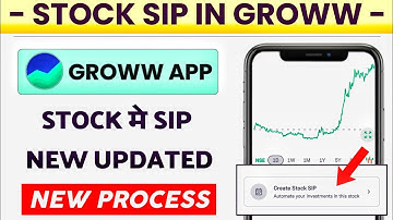 Stock sip in groww app | Groww app मे Stock sip कैसे करे | Groww app me stock sip kaise kare
