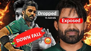 Mohammad Rizwan Downfall Begins? Rizwan Dropped vs Australia!  PCB Decision!