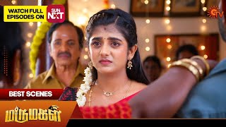 Marumagal  Best Scenes  01 Nov 2025  Tamil Serial  Sun Tv