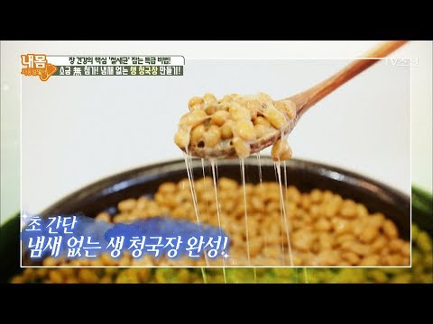 바른먹거리 추천