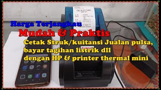 How to Print Receipts/Receipts for Selling Mobile Phone Credit, Electricity Bills, etc. with a Mo...