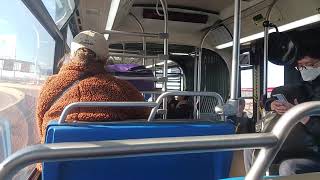 SL1 TO LOGAN AIRPORT-TER B