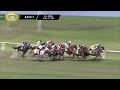 April 1, 2026  Race 7