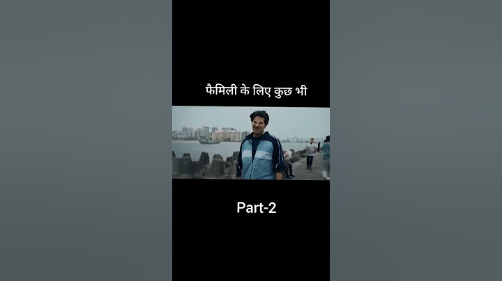 Family ke liye kuch bhi #family #movieclips