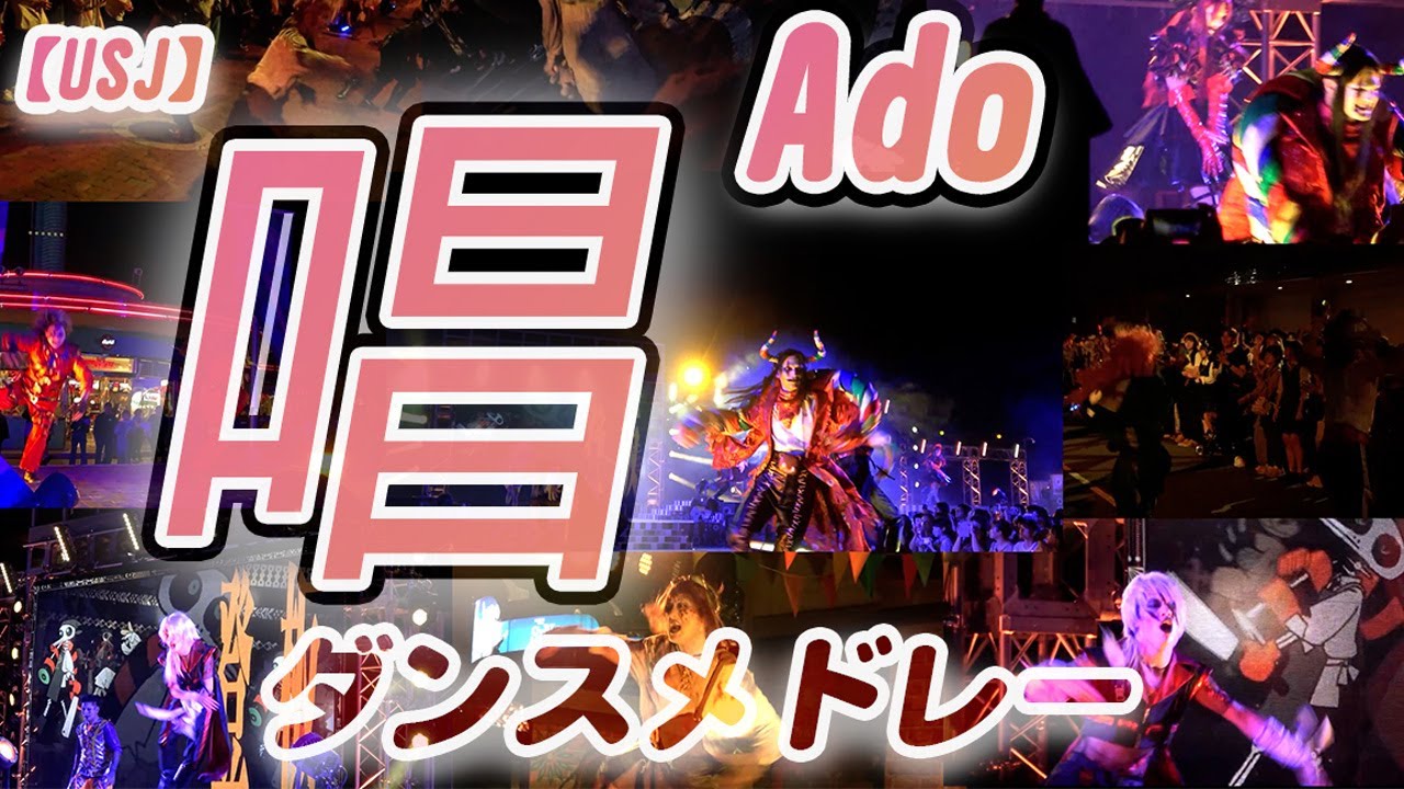 動画を再生