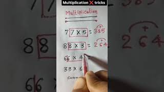 Easy multiplication tricks🤔#viralvideo #mathstricks #shorts .