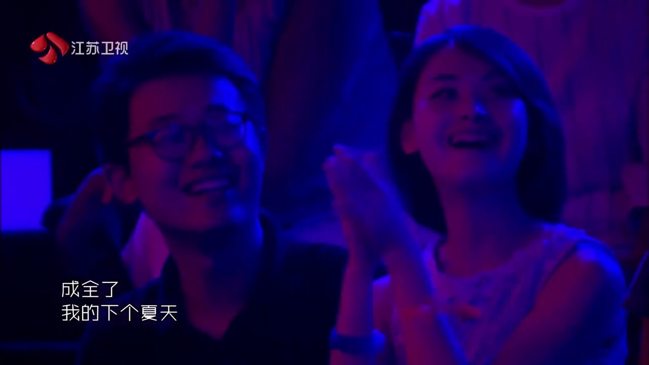 (成全) 纯享版：林宥嘉   蒙面唱将猜猜猜0918