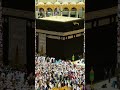 Allah ho Allah ho/#islamicvideo