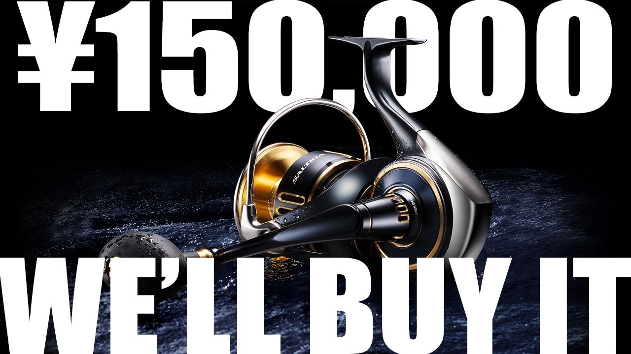 ダイワRYOGA2025 Daiwa Ryoga BJ Bay Jigging C2025Pe Shl 7:4:1 Left handle