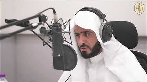 🎥 | القارئ عبدالإله بن عون اثناء تسجيل ختمة المصحف كاملًا في استيديو #آيات