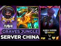 Graves Wild Rift China - Build Runes Season 19 Legendary Rank - Gameplay Crime City Graves