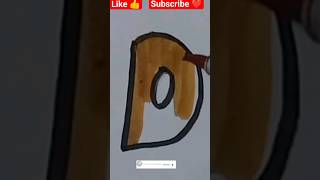 DRAWING A BUBBLE LETTER D✍️ |Lettering | DOODLE ART | HOW TO DRAW A BUBBLE LETTER D