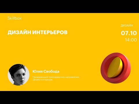 Видео: Как самостоятельно пронзить индастриал: 9 шагов (с иллюстрациями)