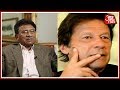 Pervez Musharraf On Imran Khan's Big Win: हरने वाले हमेशा धांधली की बात कहते है