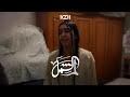 أرادوا بيعها كزوجة فقررت فضحهم على اللايف لم الشمل أرادوا بيعها كزوجة فقررت فضحهم على اللايف لم الشمل