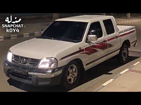 بث جلسات هانكوت حزين راح وبقيت لوحدي ضاع الشقى وضاع الربا ماردلي