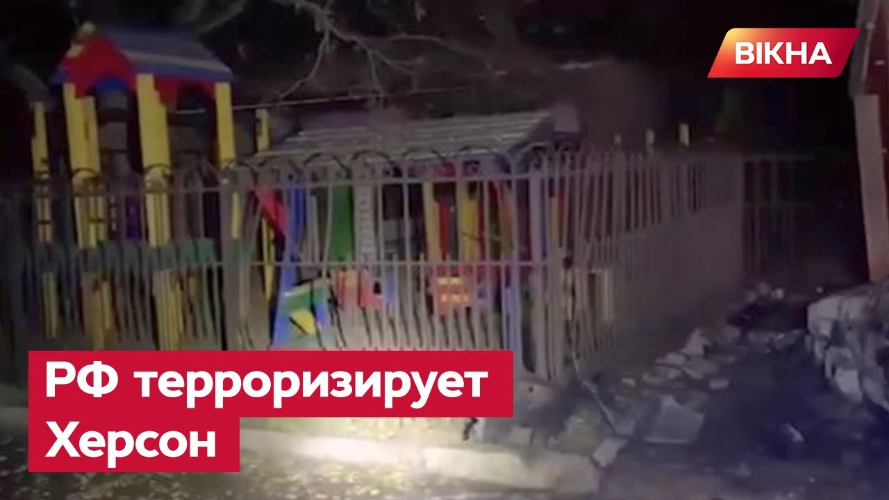 Сегодняшние Новости Фото