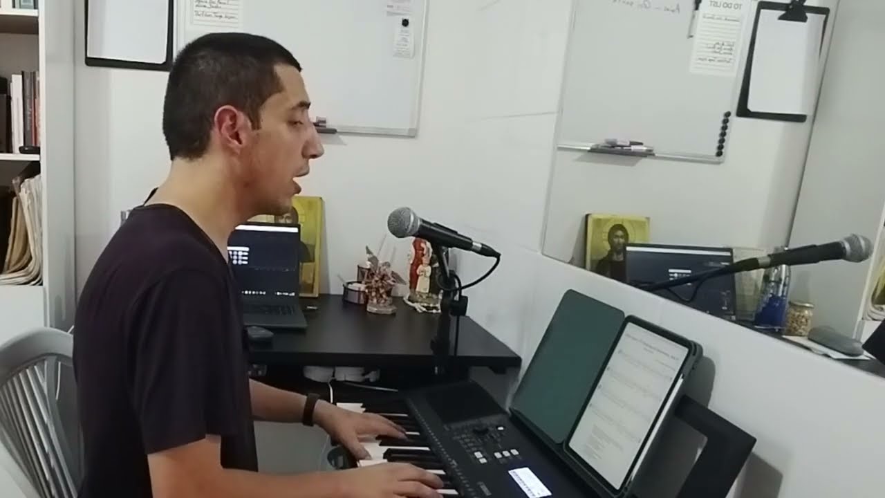 Salmo para o IV Domingo da Quaresma, Ano A