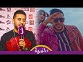 أيوب أفريكانو الشهرة لم تغيرني و هذه طبيعة علاقتي ببلال أفريكانو