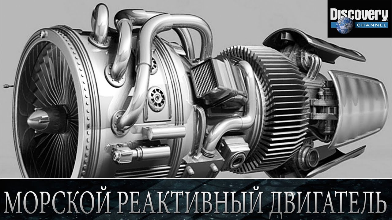 Двигатели из сша
