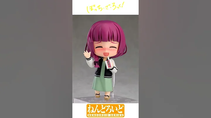 NENDOROID KIKURI HIROI OFFICIAL IMAGES