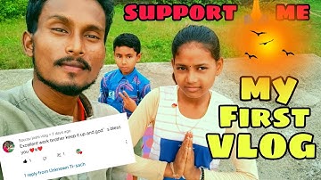 my first vlog 🔥|| My First Video On Youtube @Active Rahul