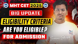 BIG UPDATE🛑|HSC RESULTS 2025 LIVE ✅|Are you Eligible For Engineering Admission?🤔|Grouping Criteria |