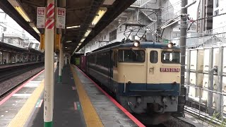 【国鉄色】1091レ(新A57) EF65 2074号機牽引+コキ20B 松戸駅を通過