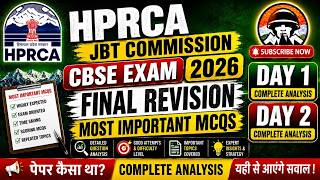 HPRCA JBT Commission (CBSE)Exam 2026 |Day1& 2 All Shifts Analysis | Full Revision Class| Himrakshak🎯