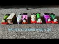 World’s strongest engine 26