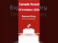 Canada Round of Invitation | Express Entry CRS Draw Prediction for Canada PR 2026 #canadapr