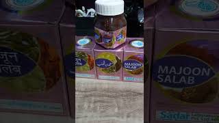 Majun Salab Sadar Majun Salab