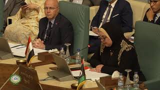 اجتماع المجلس الاقتصادي والاجتماعي الدورة العادية (108) – كلمة جمهورية مصر العربية
