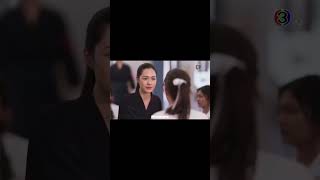 Only You The Series Ep1Out