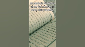 Surah KAHF, Riwayah Warsh by Mishary Alafasy | مشاري العفاسي سورة الكهف برواية ورش