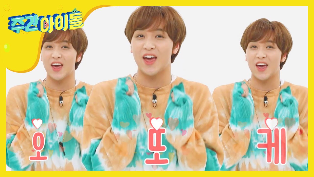 [선공개] 엔도시에 사는 귀여운 푸두의 오또케송 보고 가세요~♡