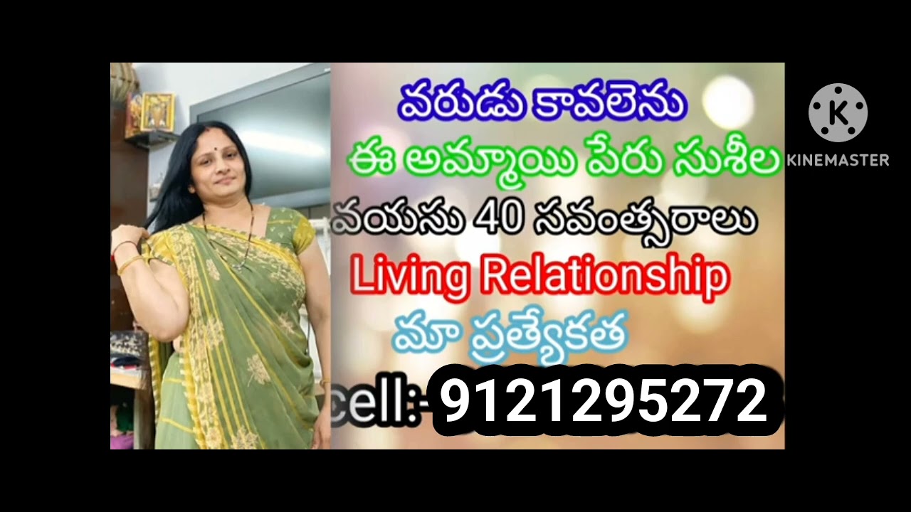 ##marriage bureau ###### 9121295272