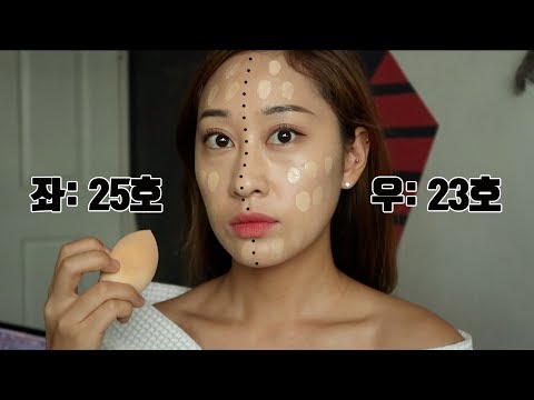 까만피부면 23호? 에스쁘아 25호! 파운데이션 테스트ㅣ비글로우ㅣ겨울파데추천 with 에스쁘아