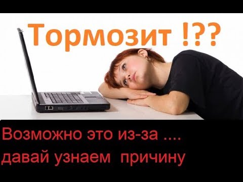 Признаки неисправного аккумулятора