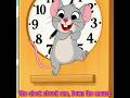 Hickory Dickory Dock 🐭 | Nursery Rhymes for Toddlers#shorts