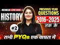 UGC NET History Paper 2 | Last 10 Years Solved Papers #2 | UGC NET Paper 2 History PYQs Marathon